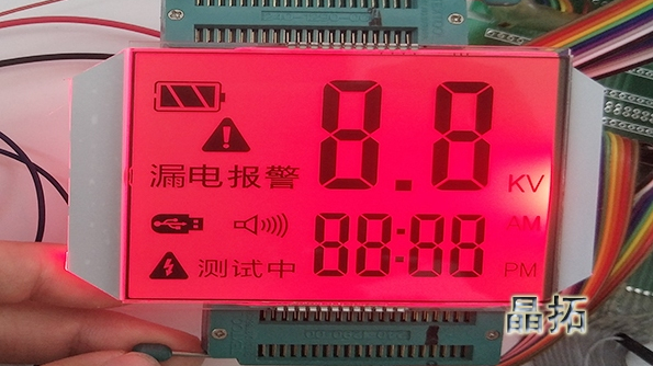 LCD液晶屏的靜態驅動詳解