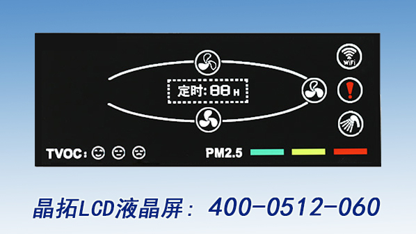 黑白液晶屏cog和cob的區(qū)別