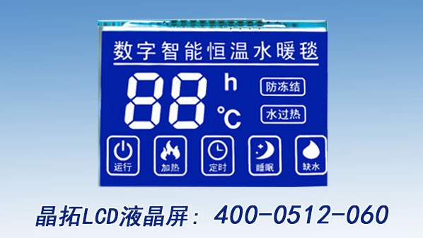 晶拓淺談LCD液晶屏產品基本知識