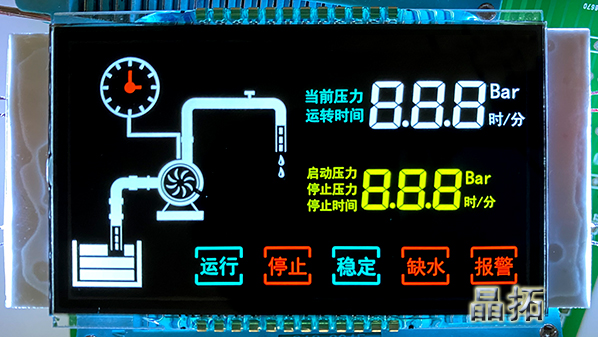 LCD液晶屏的極限工作溫度？