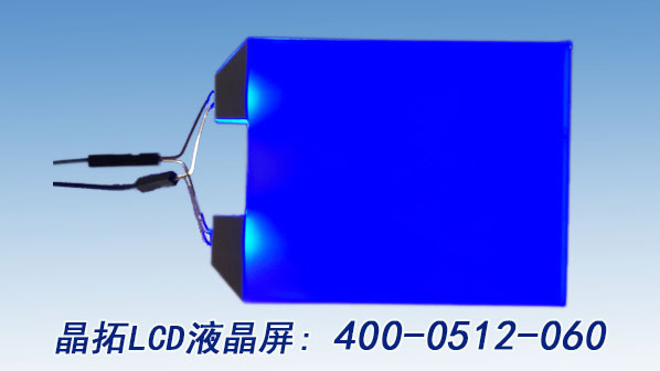 led背光源擴散膜結構及原理