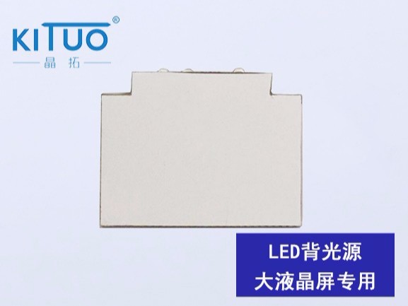 LED背光源大液晶屏專用